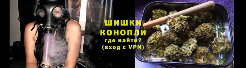 даркнет сайт  Дубовка  Конопля SATIVA & INDICA 